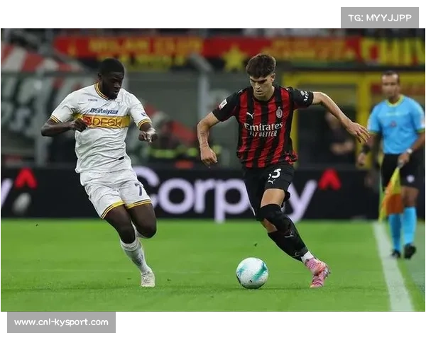 AC米兰边卫埃斯图皮尼安两次失误致丢分，青训小将巴特萨吉或取代