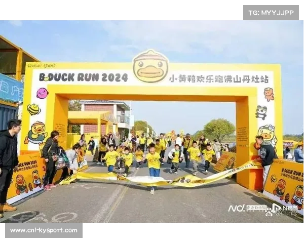 乡村体育旅游注入文化元素 打造地域特色消费IP 乡村体育旅游注入文化元素 打造地域特色消费IP