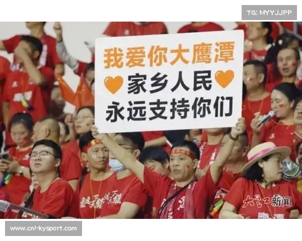 新赛季球票销售启动，球迷热情支持球队新征程